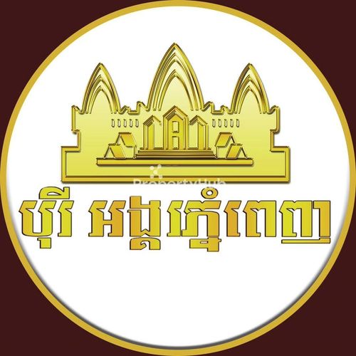 Borey Angkor Phnom Penh