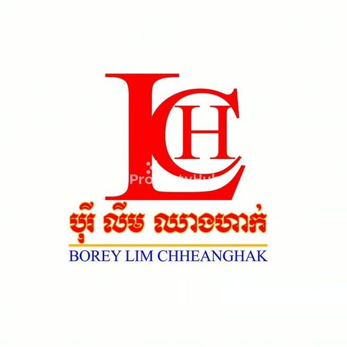 Borey Lim Chheanghak