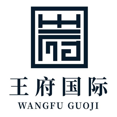 Wang Fu Guo Ji